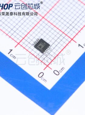 AD5541AARMZ-REEL7 丝印DER 数模转换器- DAC MSOP10 全新原装