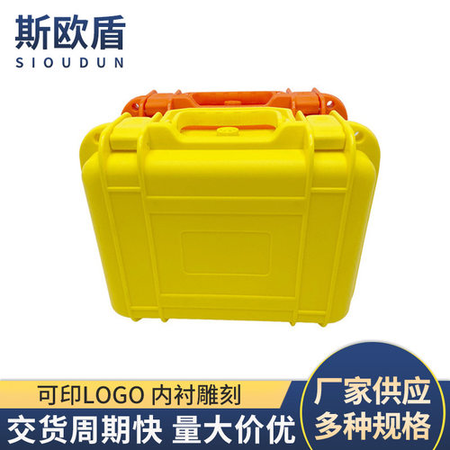 车载储物户外工具箱加厚塑料手提箱 五金工具设备产品保护箱