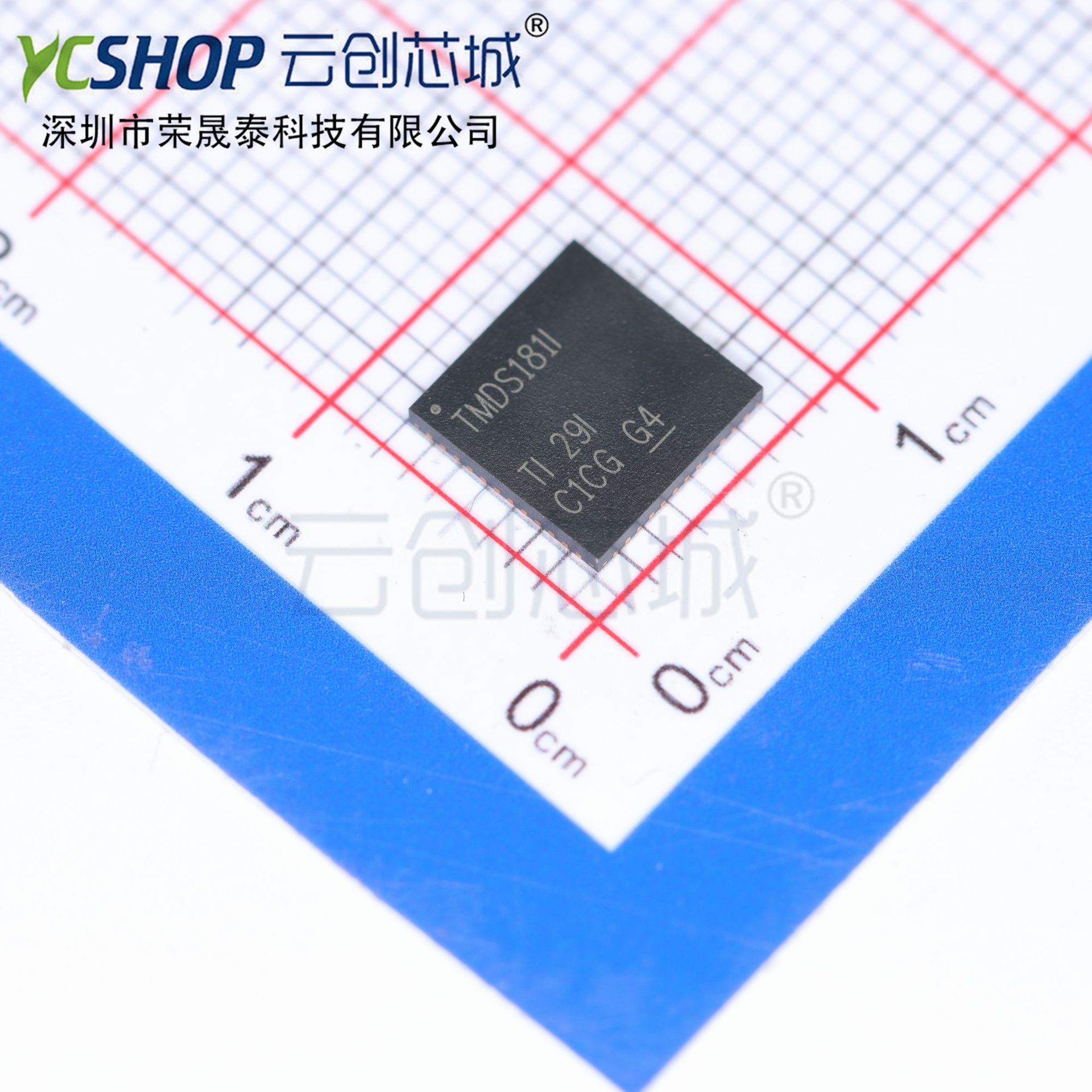 TMDS181IRGZR TMDS181IRGZT 接口 IC QFN48 全新原装