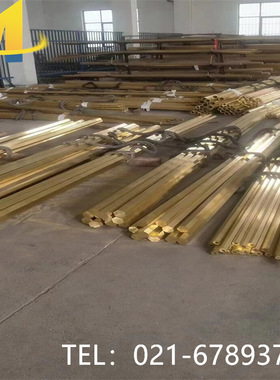 销售CuZn35Pb2/CW601N六角棒 CuZn36Pb2As/CW602N对应材料
