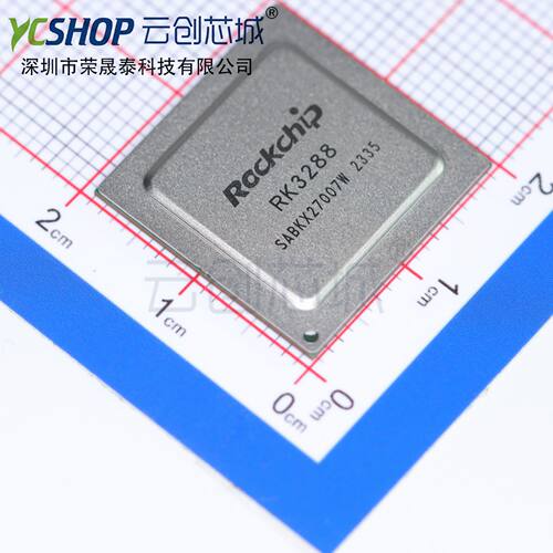 RK3288W  微控制器 - MCU BGA 全新原装
