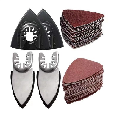 54PCS万用宝砂纸套件多功能摆动锯配件 开口快装