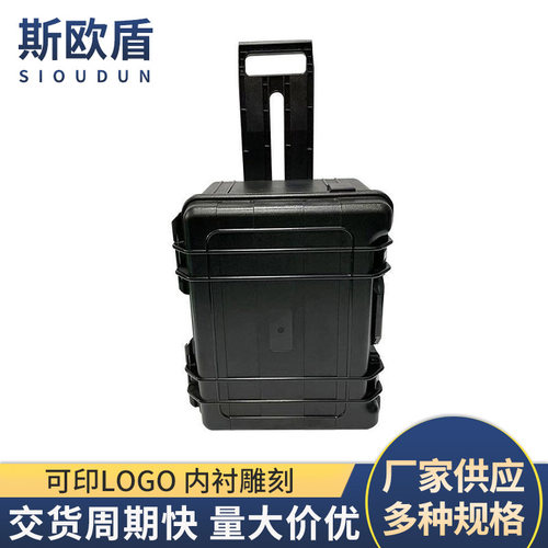 轻巧安全防护箱摄影设备拉杆箱多功能五金机密仪器箱
