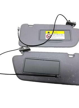 遮阳板8163EG/98158119ZQ/98158116ZQ适用标致20083008301308308S