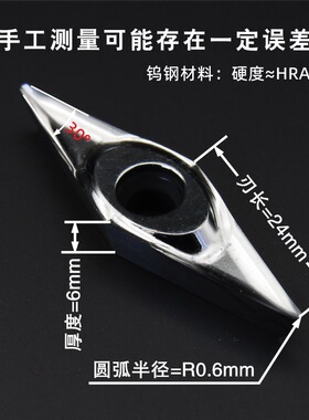 VCGT250606标准款（蓝盒）