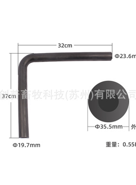 HL-G21F阿菲金计量器橡胶弯管35MM外径挤奶机配件直角连接计量瓶