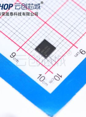 LM26420X LM26420XMHX/NOPB 电源管理 IC QFN-16 全新原装