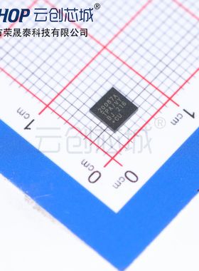 MAX20087ATPA/VY+ MAX20087ATPA/VY+T 电源管理 IC TQFN-20-EP