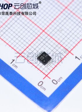 AD5259BRMZ10 AD5259BRMZ10-R7 数字电位计 IC  MSOP-10 全新原装