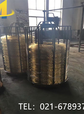 德标黄铜CuZn15/CW502L/2.01240铜板CuZn20/CW503L/2.0250铜棒