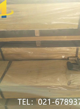 CuZn35黄铜板CuZn36/CW507L/2.0335铜管 铜带可分条