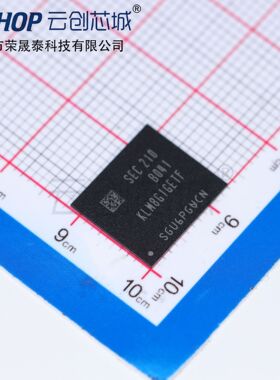 KLM8G1GETF-B041  存储器IC BGA153 全新原装