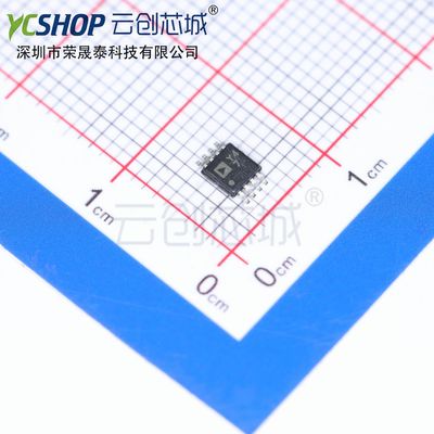 AD8476BRMZ AD8476BRMZ-R7 AD8476BRMZ-RL 放大器 IC TSSOP-8