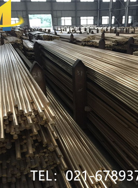 销售耐磨铜CuZn37Pb2/CW606N CuZn38Pb1/CW607N CuZn38Pb2/CW608N