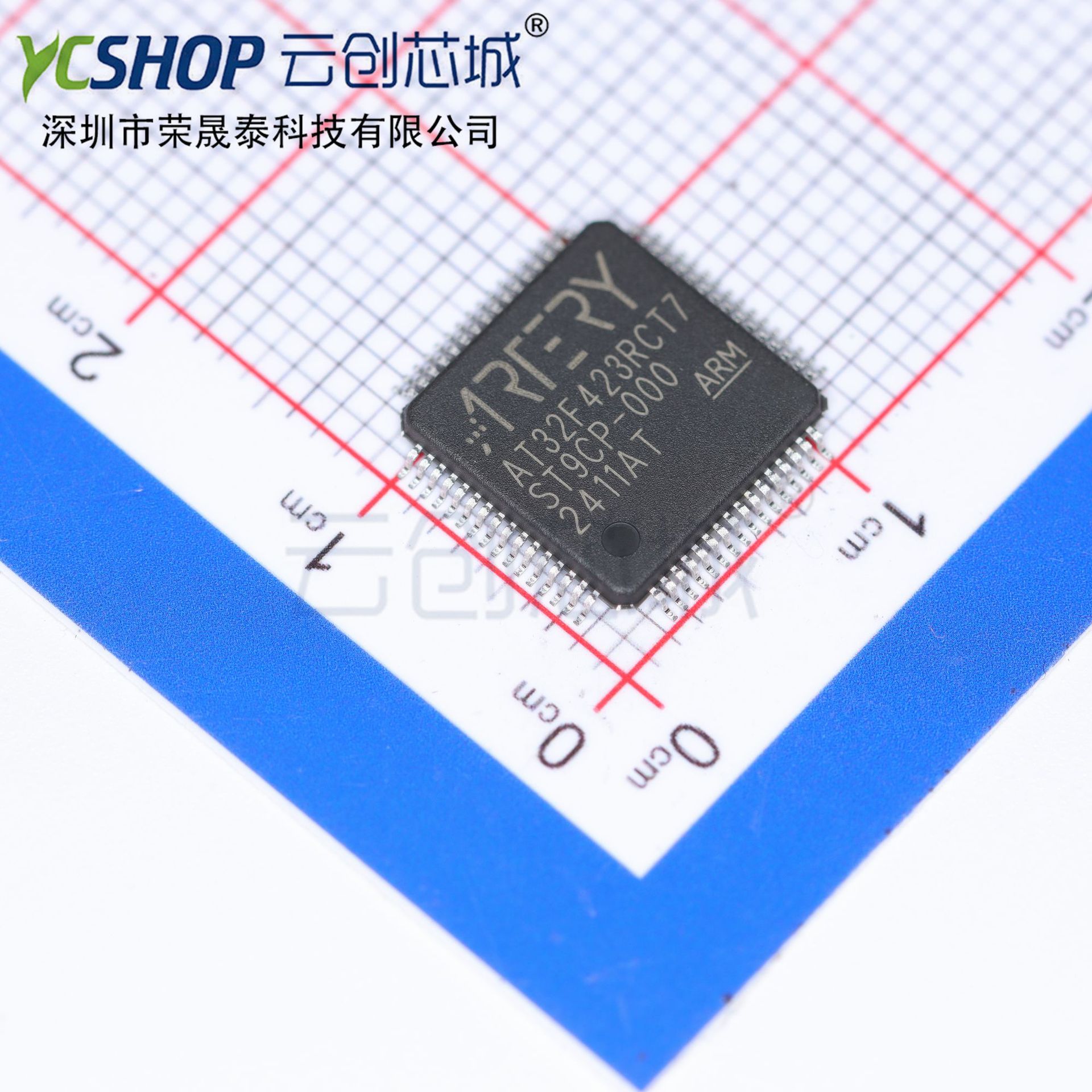 AT32F423RCT7  微控制器 - MCU LQFP-64(10x10) 全新原装