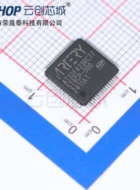 AT32F423RCT7  微控制器 - MCU LQFP-64(10x10) 全新原装