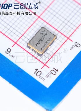570BAB000544DG  丝印BAB000544G 振荡器 SMD7050-8P 全新原装
