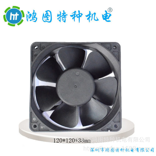 鸿图HT12038M24B散热风扇商务电磁炉电焊机用 直流风扇 DC12v24V
