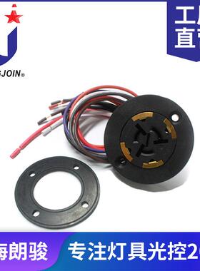 NEMA listed Twist Lock Photocontrol JL-240FXA-14