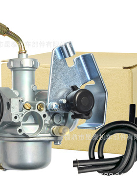 15003-1694化油器 For KLX110 KLX110L KLX140 KLX140L 2002-2021