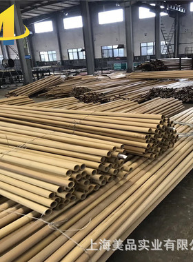 船用c46400锡黃铜 锡黄铜板 C46200锡黄铜管 锡黄铜棒