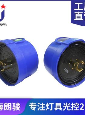 220v UL Quality Certificate Outdoor Street Light Photocell