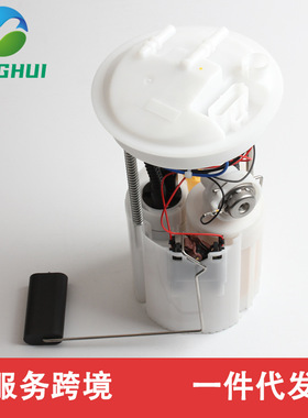 4N51BH307KG 0580314050 4N519H307KG  31261510适用于沃尔沃S40