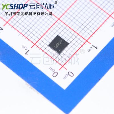 SY9329CQFC  电源管理 IC QFN32 全新原装