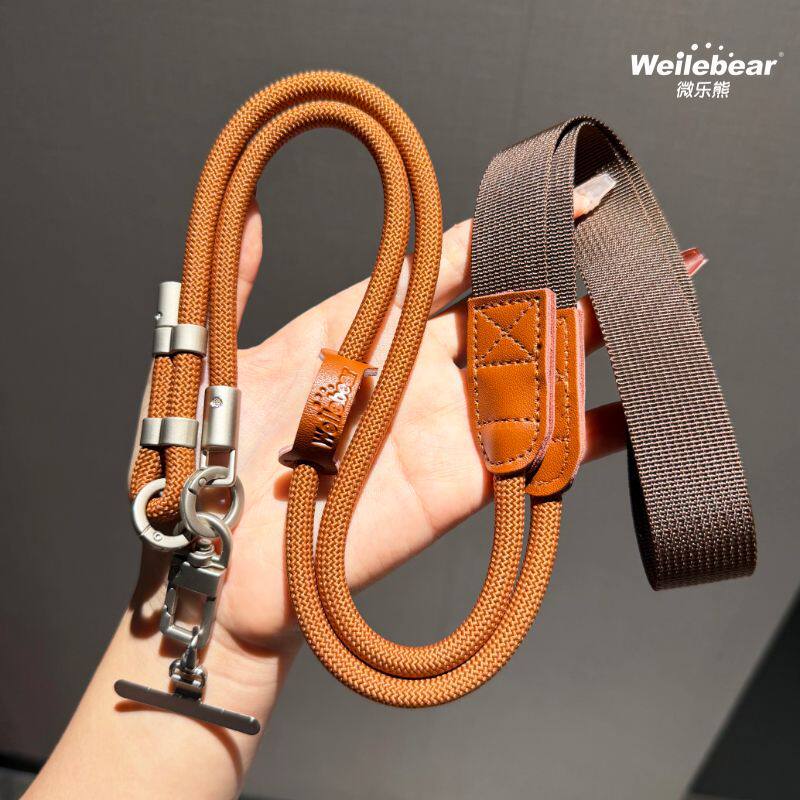 高级感纯色手机挂绳斜挎可背调节宽版肩背户外旅游防盗便携电话绳