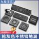 九牧王枪灰色加厚304不锈钢地漏浴室淋浴洗衣机下水道全铜芯防臭