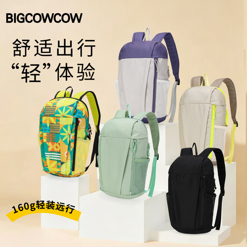 bcc2026新款女旅行双肩包