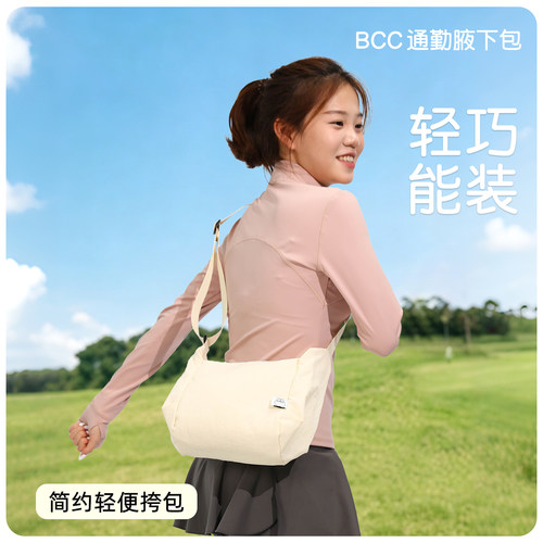 BIGCOWCOW轻量女尼龙大容量单肩
