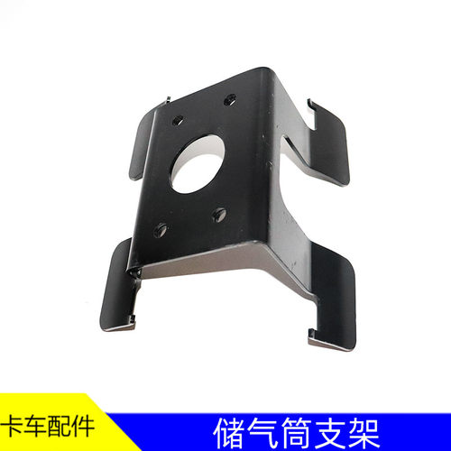 适用戴姆勒欧曼GTL后储气筒支架