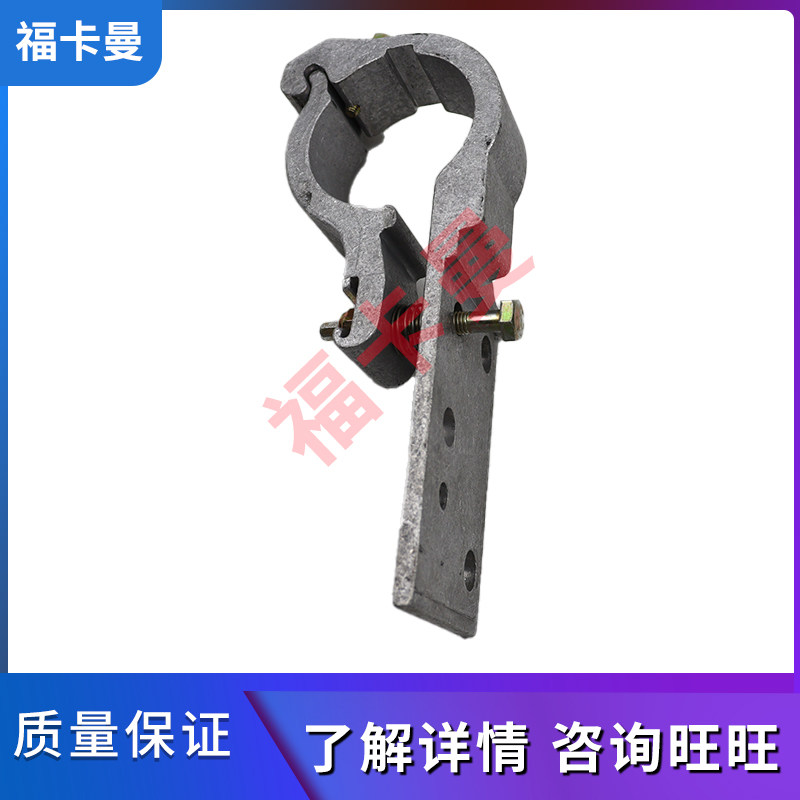 适配戴姆勒欧曼欧曼挡泥板支架
