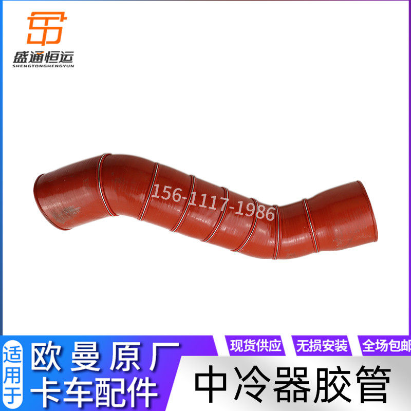 适配福田戴姆勒欧曼gtl冷器