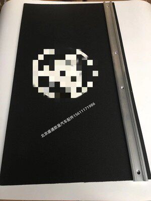 戴姆勒欧曼GTL后轮后挡泥皮原厂