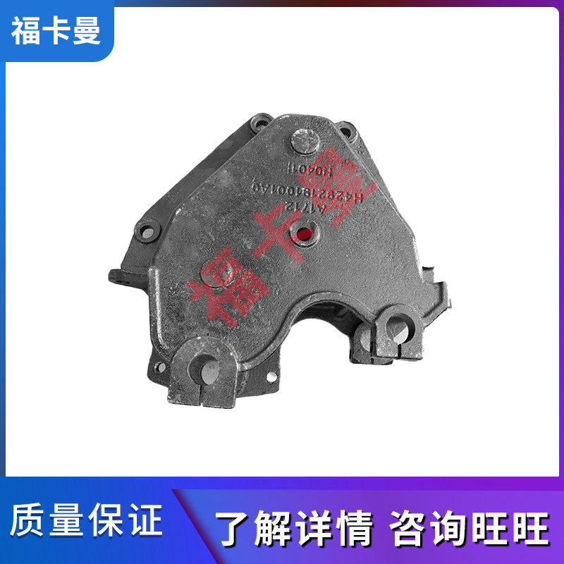 戴姆勒欧曼GTL钢板吊耳板簧支架