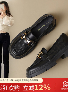 ZHR网纱乐福鞋女2025夏季网面透气黑色英伦小皮鞋软底一脚蹬单鞋