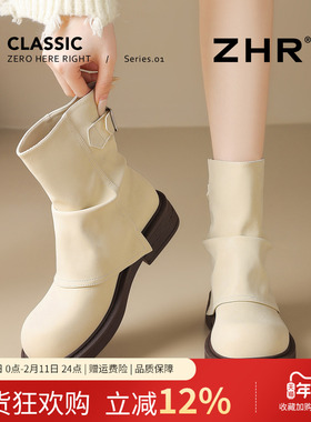 白色短靴女2025秋冬新款加绒堆堆靴子保暖雪地靴骑士靴厚底马丁靴