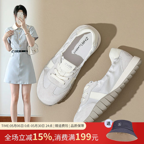 芭蕾风德训鞋女软底轻便透气百搭