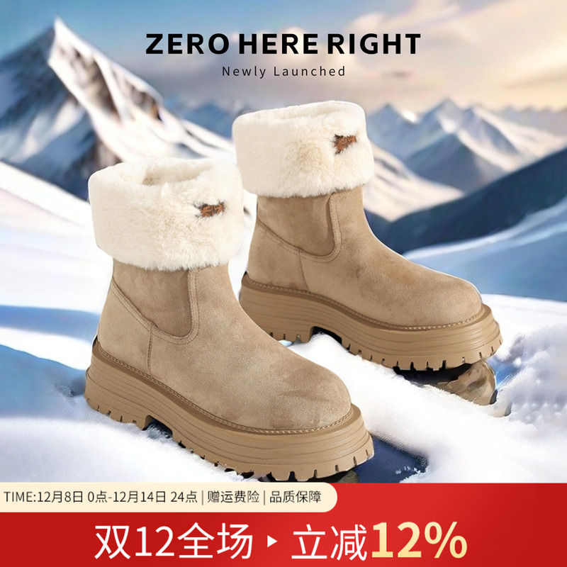 ZHR雪地靴女加绒加厚毛毛棉鞋