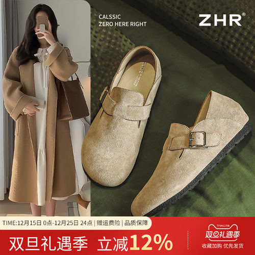 ZHR勃肯鞋舒适复古加绒平底单鞋