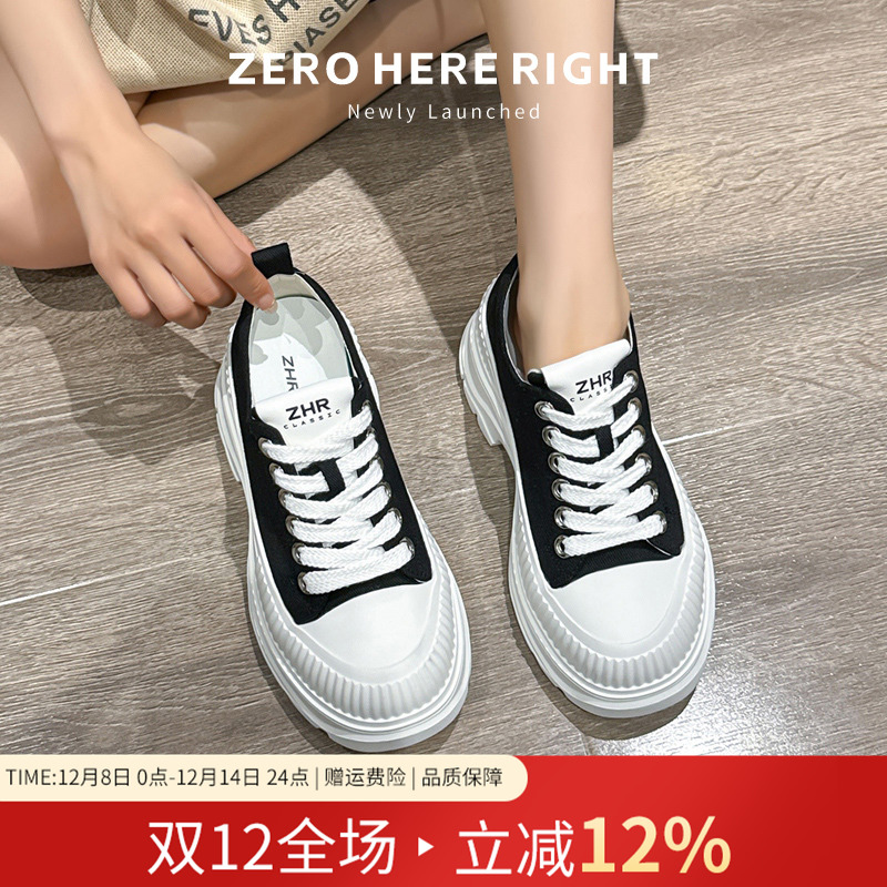 松糕厚底帆布鞋透气休闲