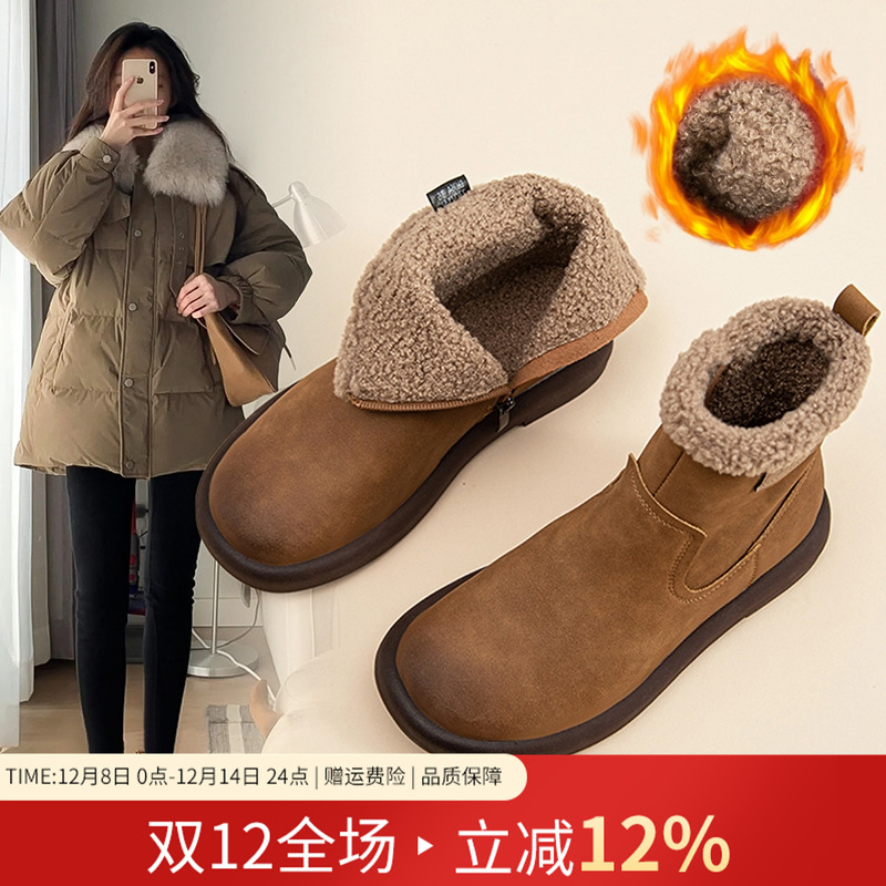 棉鞋雪地靴女2024秋冬新款