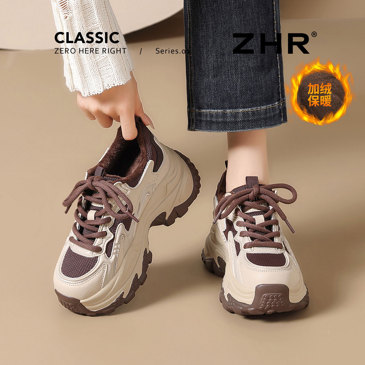 加绒保暖复古百搭休闲厚底老爹鞋