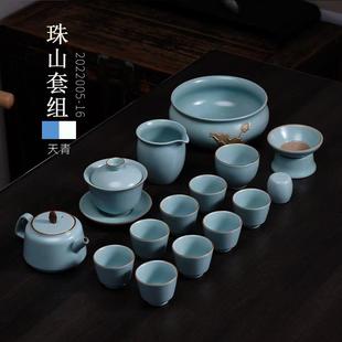 开片汝瓷整套高档轻奢功夫茶具盖碗茶壶杯家用送礼品 汝窑茶具套装