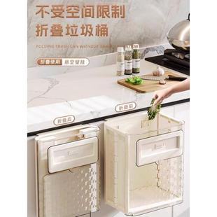 卫生间厕所壁挂大容量挂式 厨房垃圾桶家用202新款 折叠厨余收纳桶