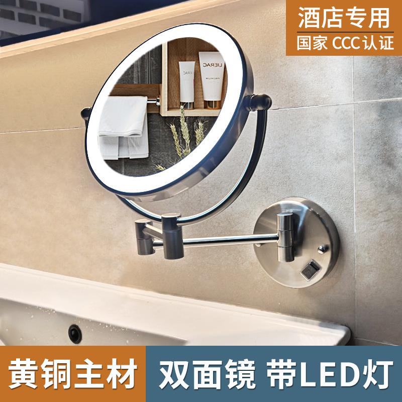 浴室化妆镜led带灯免打孔壁挂折叠伸缩双面放大酒店卫生间美容镜
