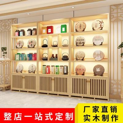 实木茶叶柜茶饼茶具展示柜古玩古董摆放架产品货架土特产陈列柜子