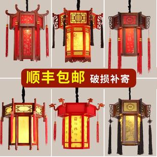 实木六角入宅宫灯寺庙祠堂长廊凉亭餐厅酒楼大门定制仿古灯笼 中式